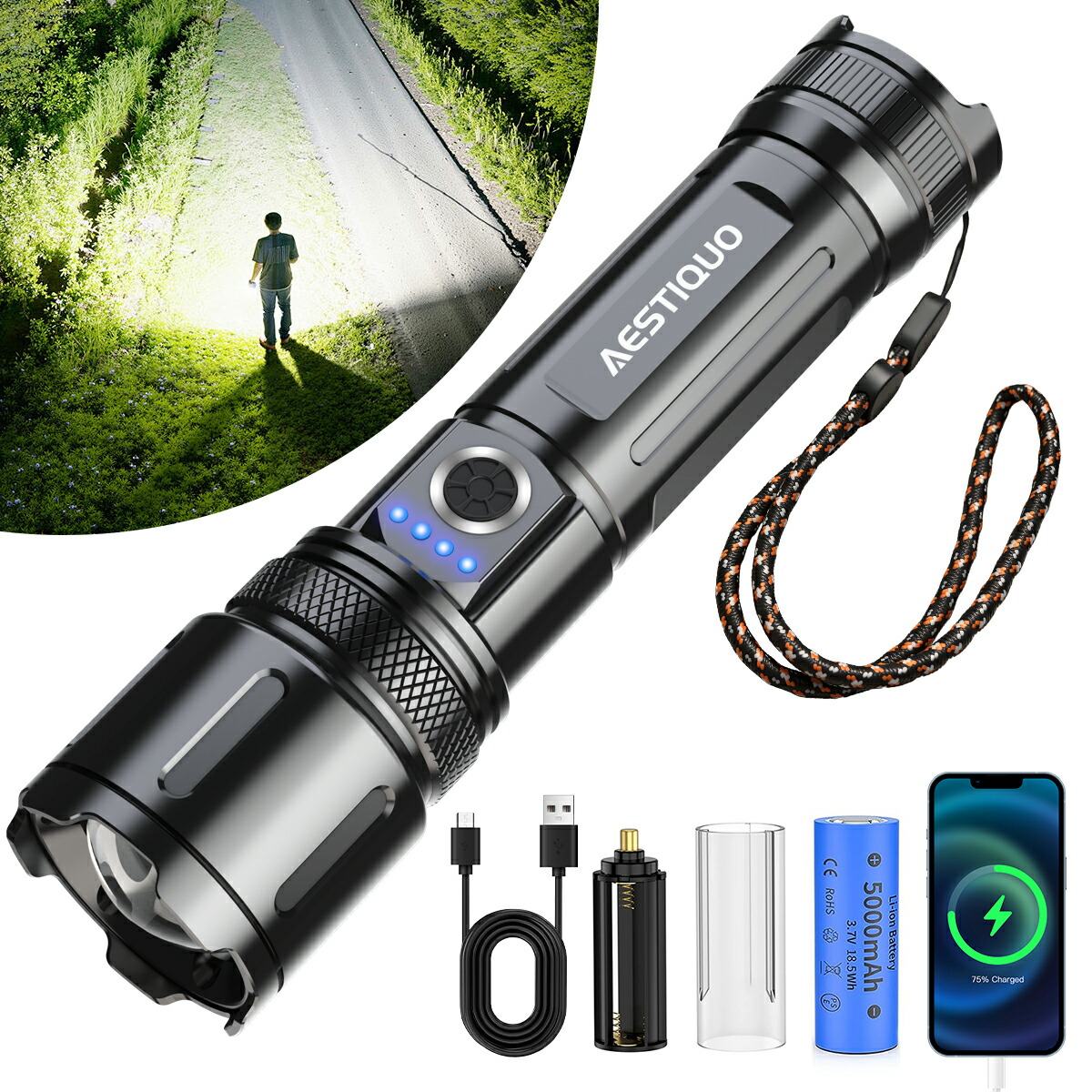 楽天市場】懐中電灯 強力 軍用 最強 30000lm ハンディライト 5000mAh大