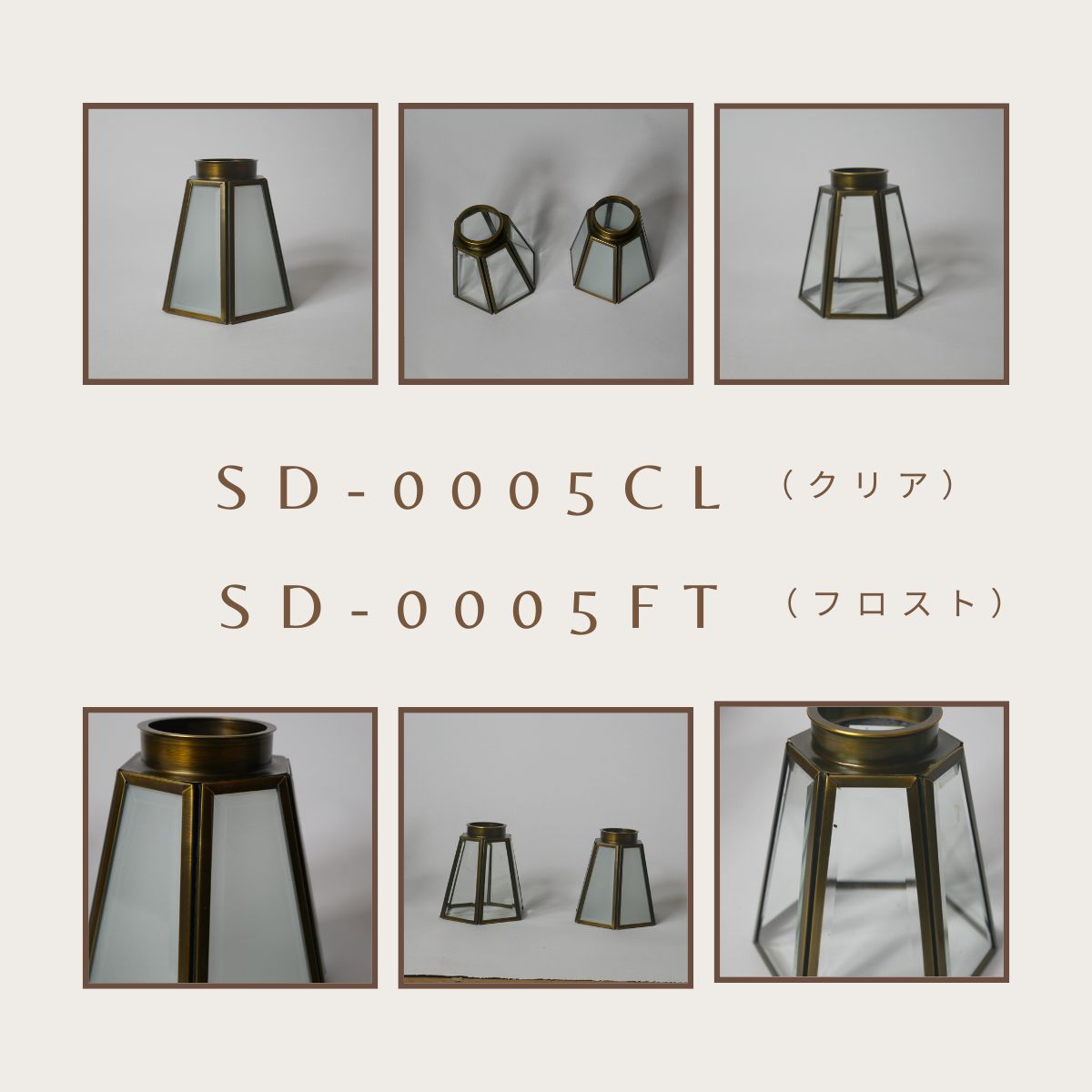 楽天市場】【 ガラスのみ】ガラス ステンドグラス ガラスシェード