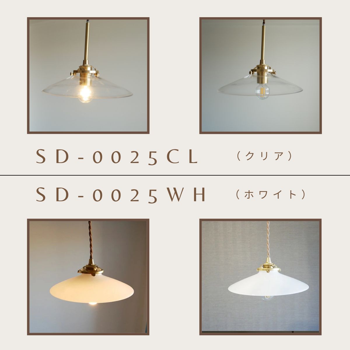 楽天市場】【 ガラスシェードのみ】kmp-7174 ガラスシェード