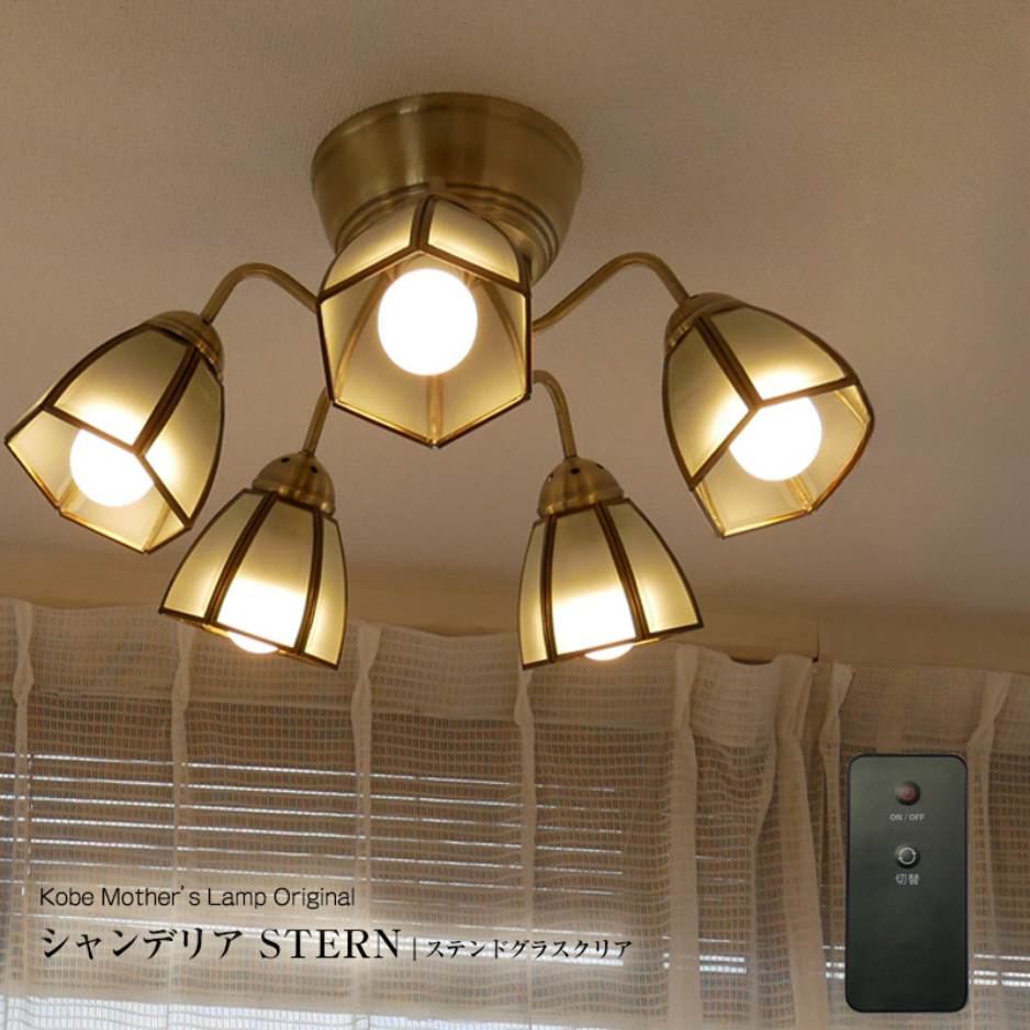 楽天市場】シャンデリア 天井照明 照明器具 リモコン付き led LED