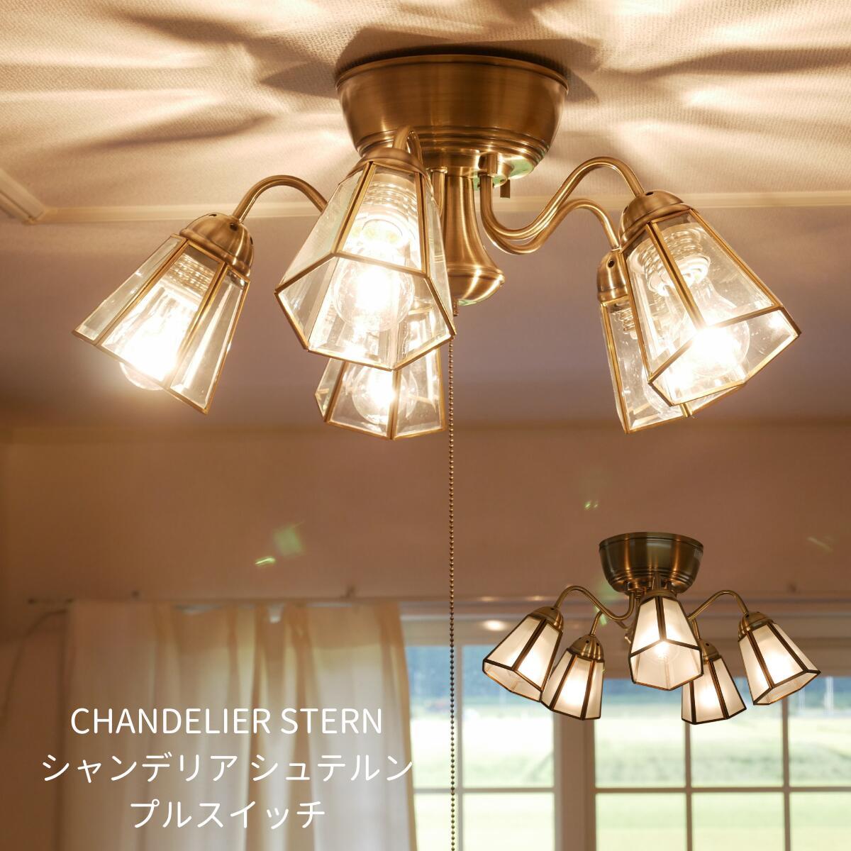 楽天市場】【LGB57618K】パナソニック シャンデリア LED(電球色) 12畳