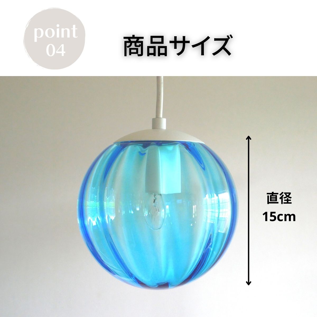 楽天市場】【 ブルーガラスの照明 】ペンダントライト ガラス led