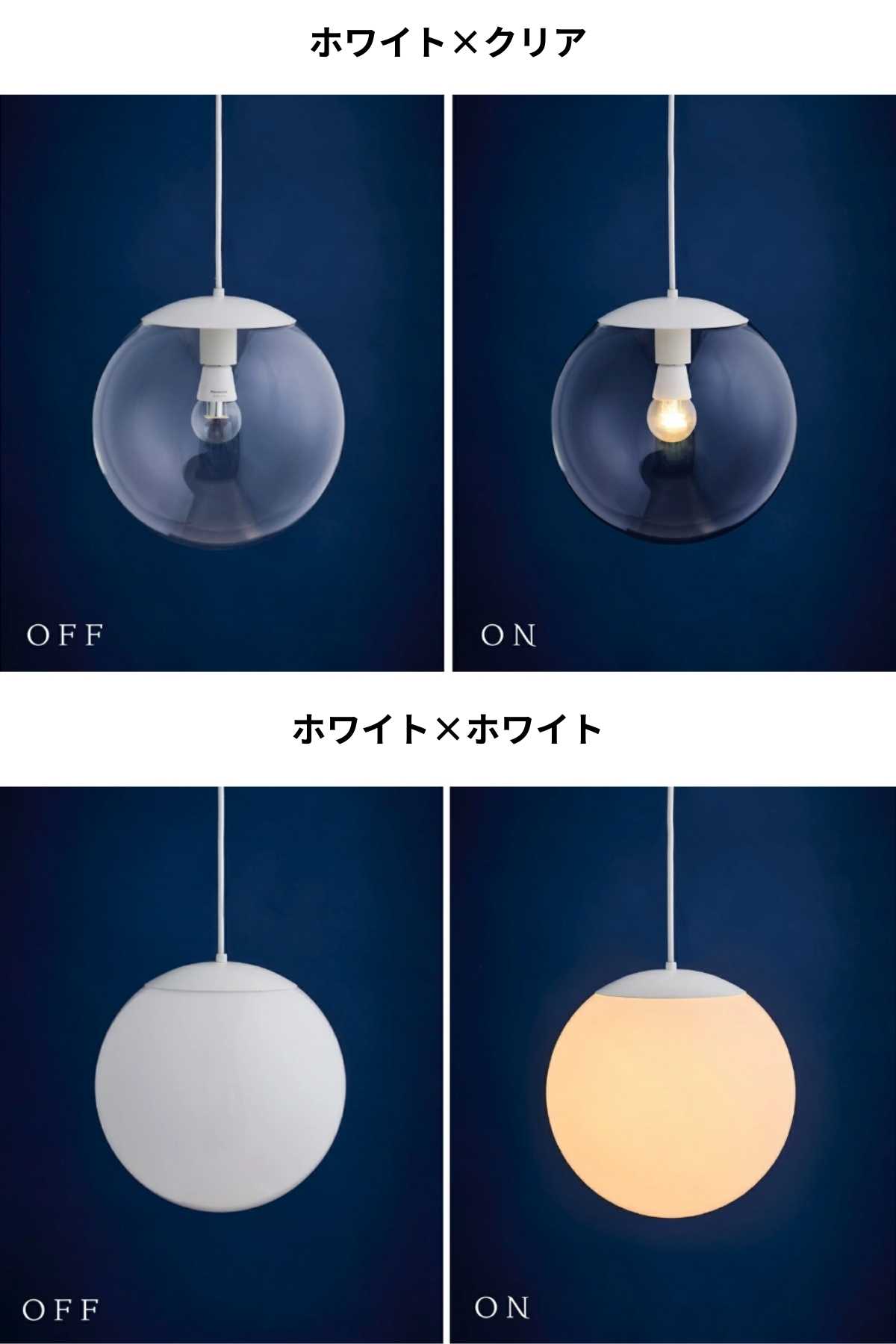 楽天市場】【 こだわりぬいたペンダントライト 】ペンダントライト 丸