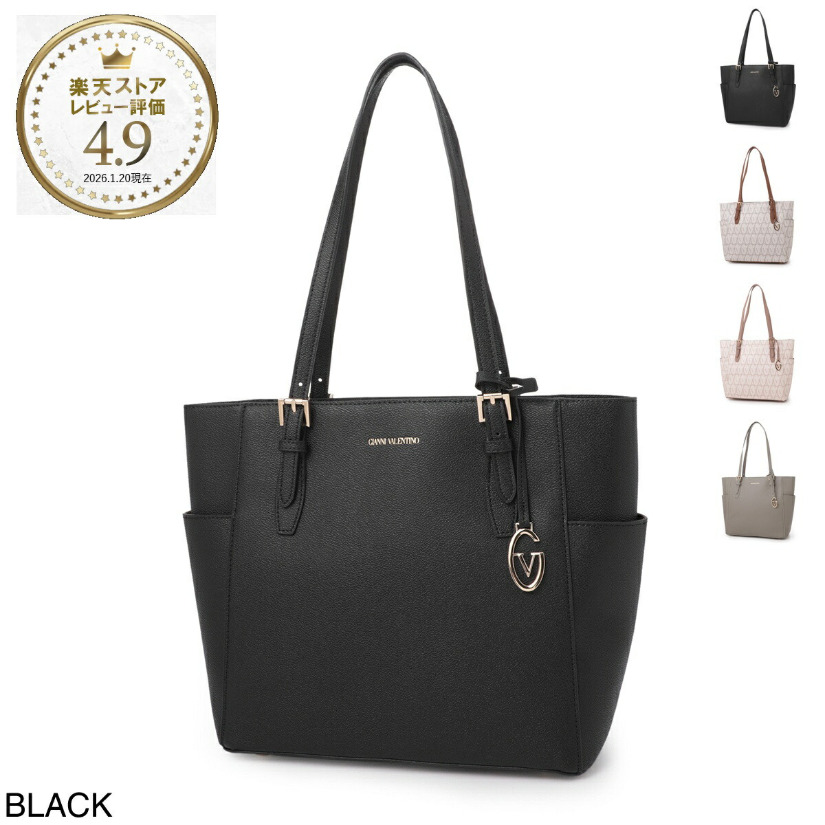 豪華セット！】パナソニック HC-W850M バッテ3個/バッグ付☆フルHD