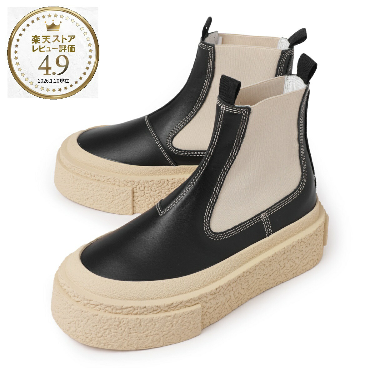 楽天市場】エムエム 6 メゾンマルジェラ MM6 Maison Margiela ブーツ