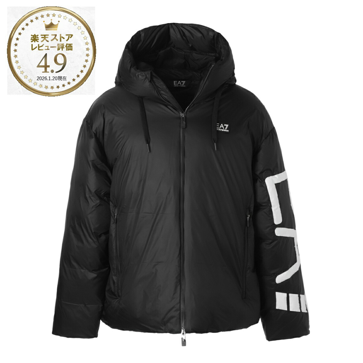 楽天市場】エンポリオアルマーニ EA7 EMPORIO ARMANI 中綿入り ジップ