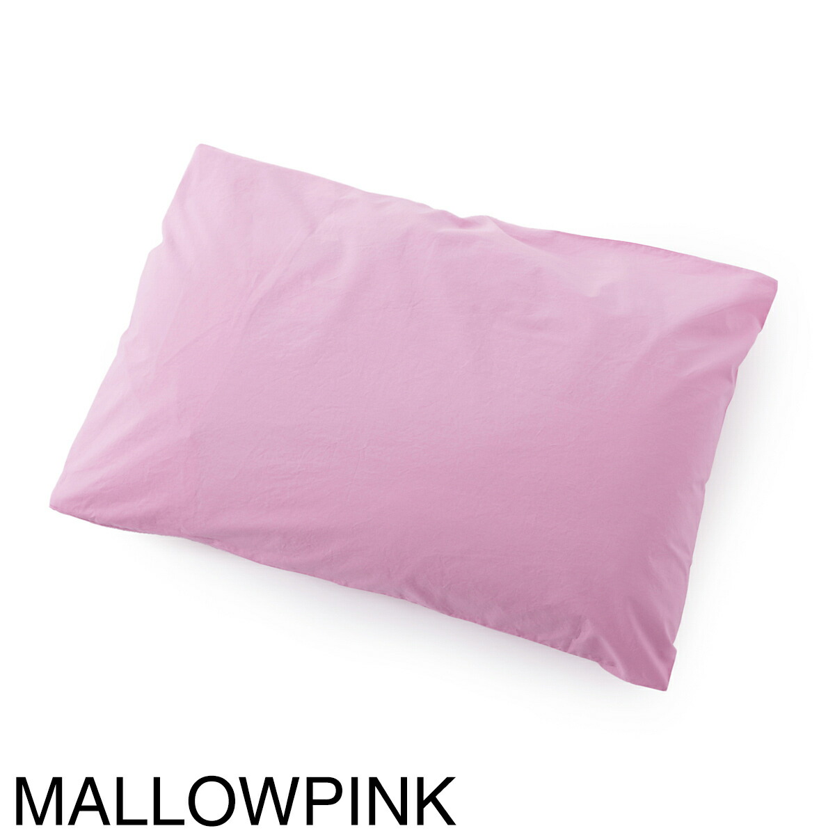 楽天市場】『ネコポス対応(1点まで)』テクラ TEKLA 枕カバー ピロー