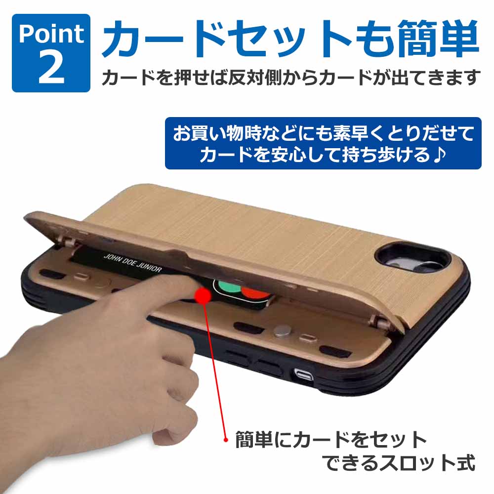 楽天市場】iPhone11 ケース 背面カード収納 iPhone11Pro iPhone 11 Pro