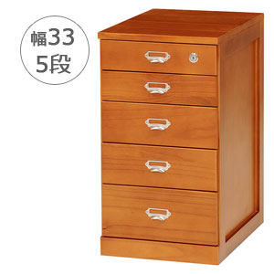 楽天市場】書類 引き出し 木製 b4の通販