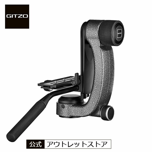 楽天市場】【スーパーセール限定｜5％OFFクーポン】【OUTLET】Gitzo