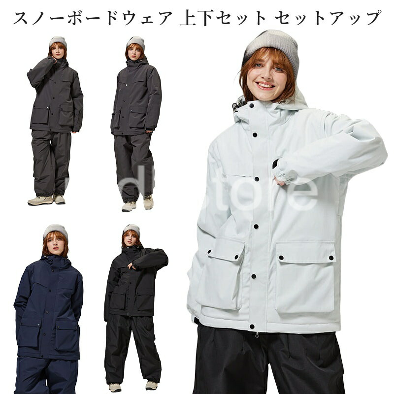 楽天市場】デサント（上下セット・つなぎ｜レディースウェア）：スキー