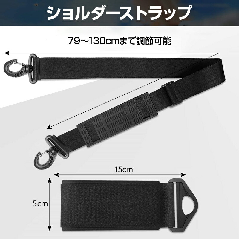 楽天市場】スキー板収納 ストラップ バンド ショルダーベルト ケース