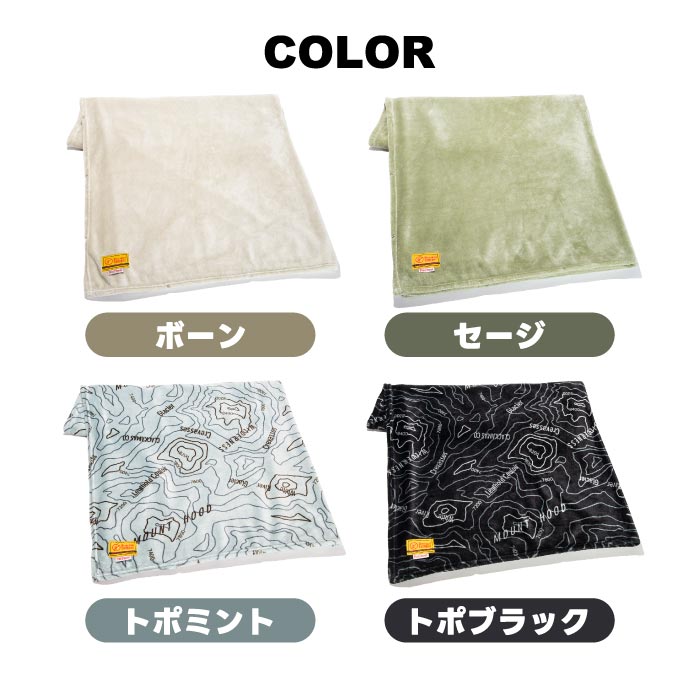 楽天市場】【抽選で最大P全額還元】オレゴニアンキャンパー 難燃