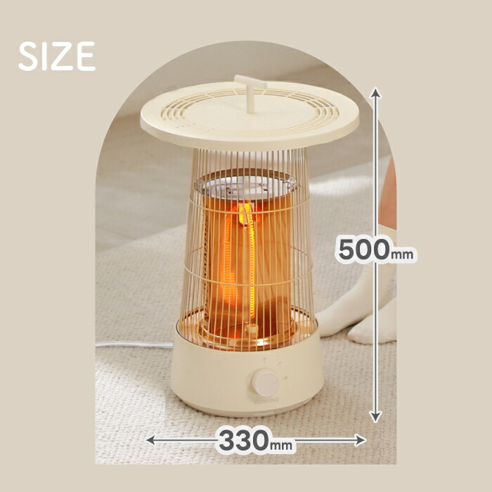 楽天市場】【抽選で最大P全額還元】ヒーター 電気ストーブ カーボン