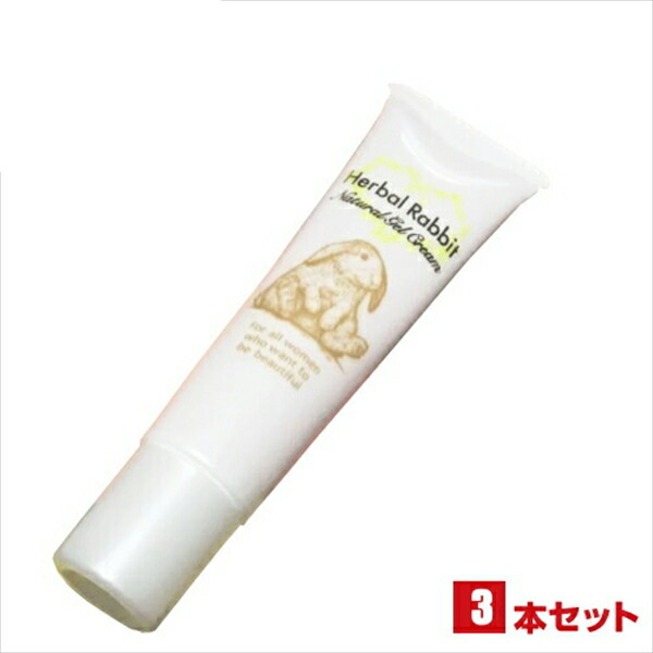 楽天市場】ハーバルラビット ナチュラルゲルクリームの通販