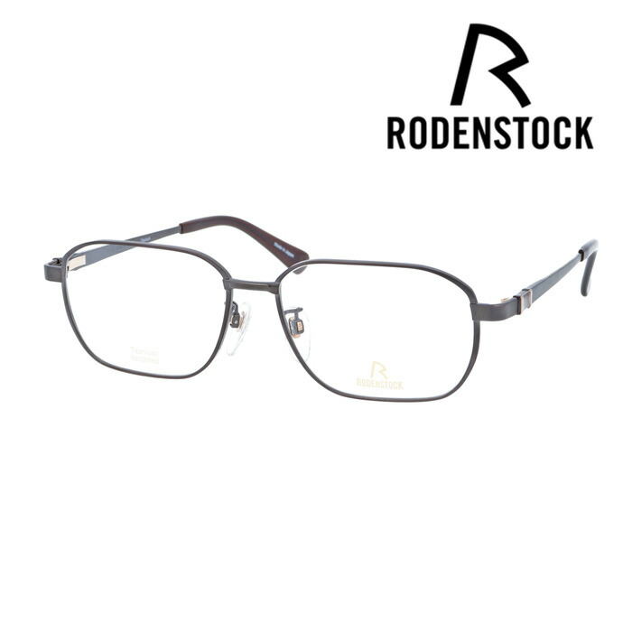 楽天市場】RODENSTOCK ローデンストック メガネ R0005 col.A/D 56mm