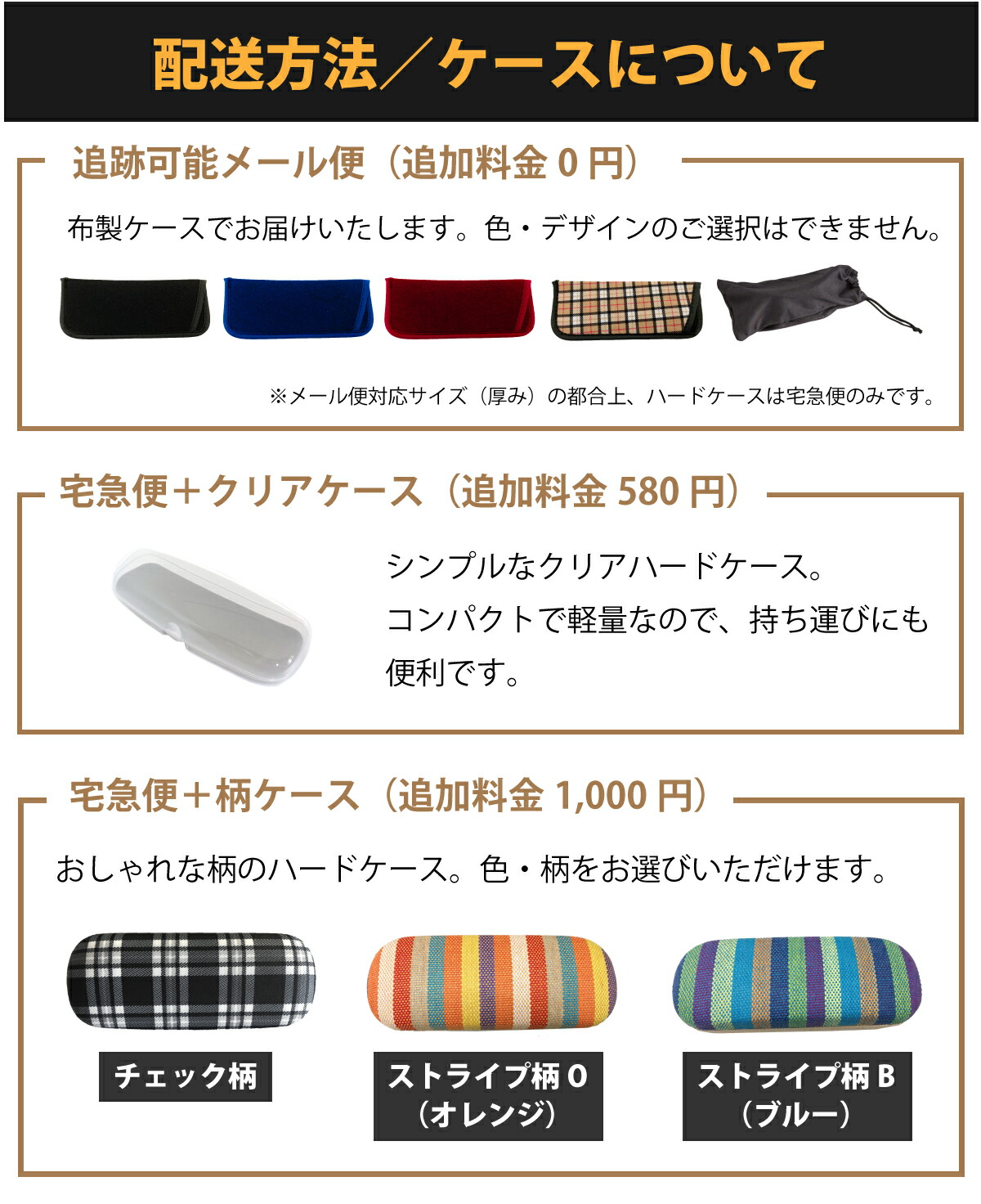 楽天市場】セミオーダー 老眼鏡 リーディンググラス 一山メガネ メタル