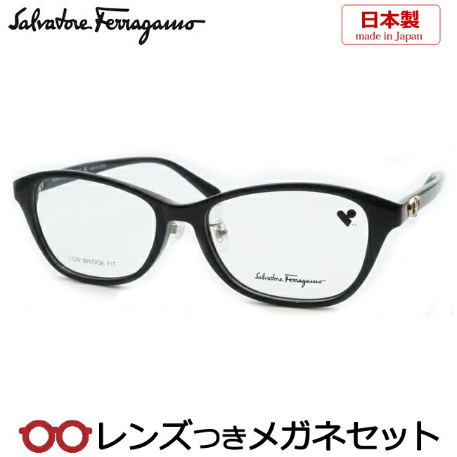 楽天市場】レンズつき フェラガモ メガネ SF2960LB 001 ブラック 51