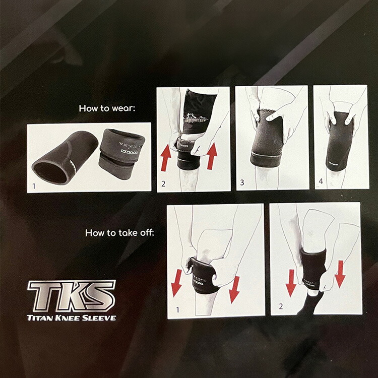 楽天市場】ニースリーブTKS サポーター 膝用 タイタン ネオプレンゴム