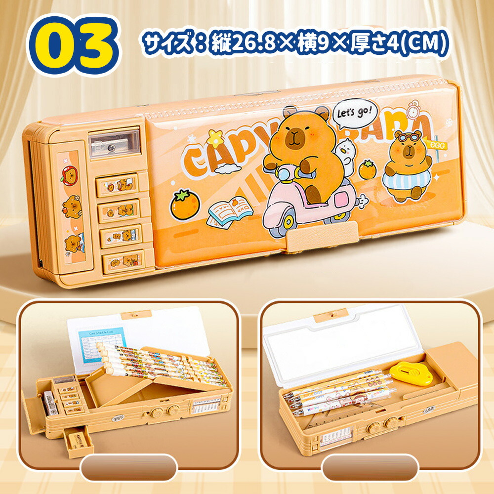 楽天市場】イタリアンブレイン ロット 両面開きペンケース 筆箱 トゥン