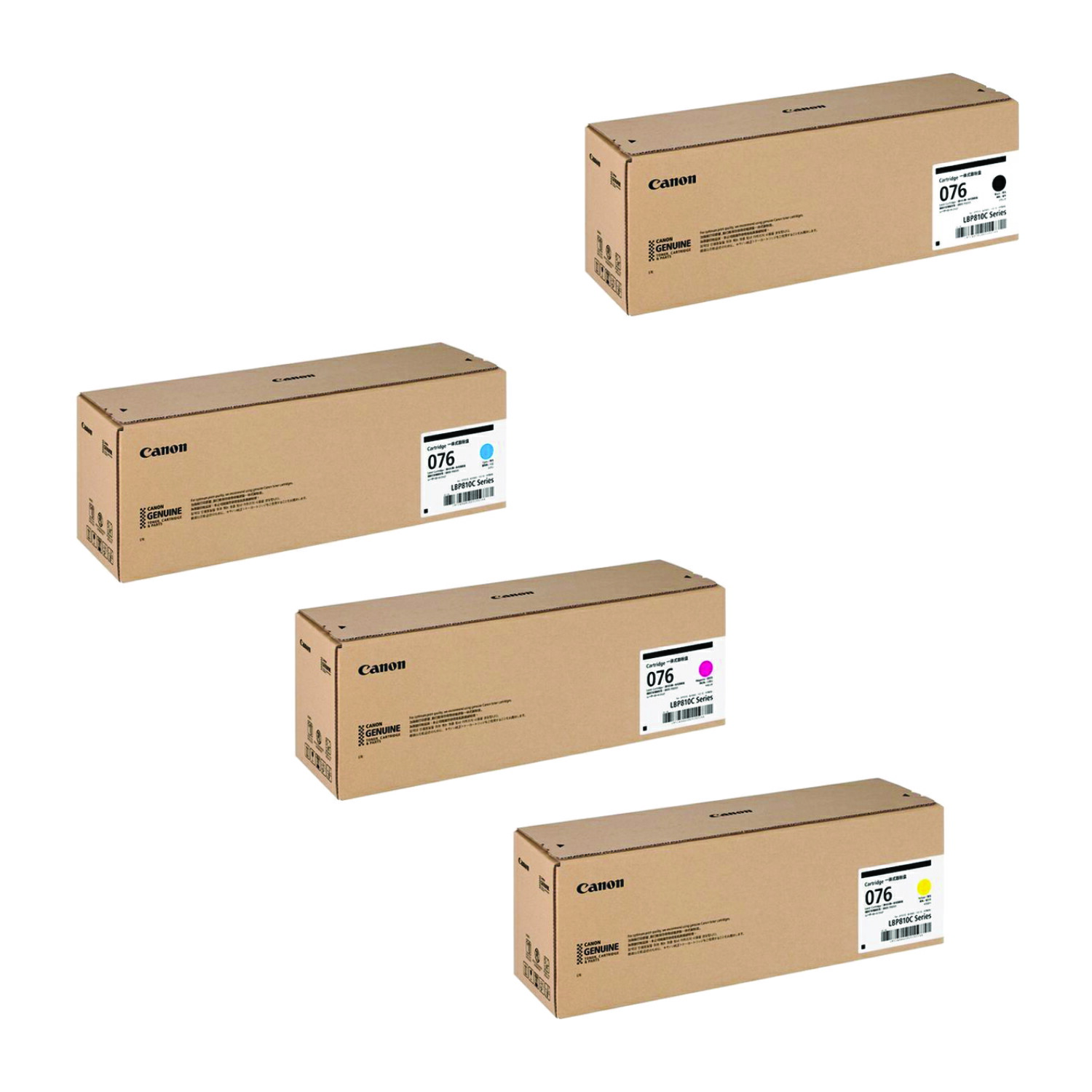 楽天市場】【純正品 4色セット】 キヤノン トナーカートリッジ CRG-076