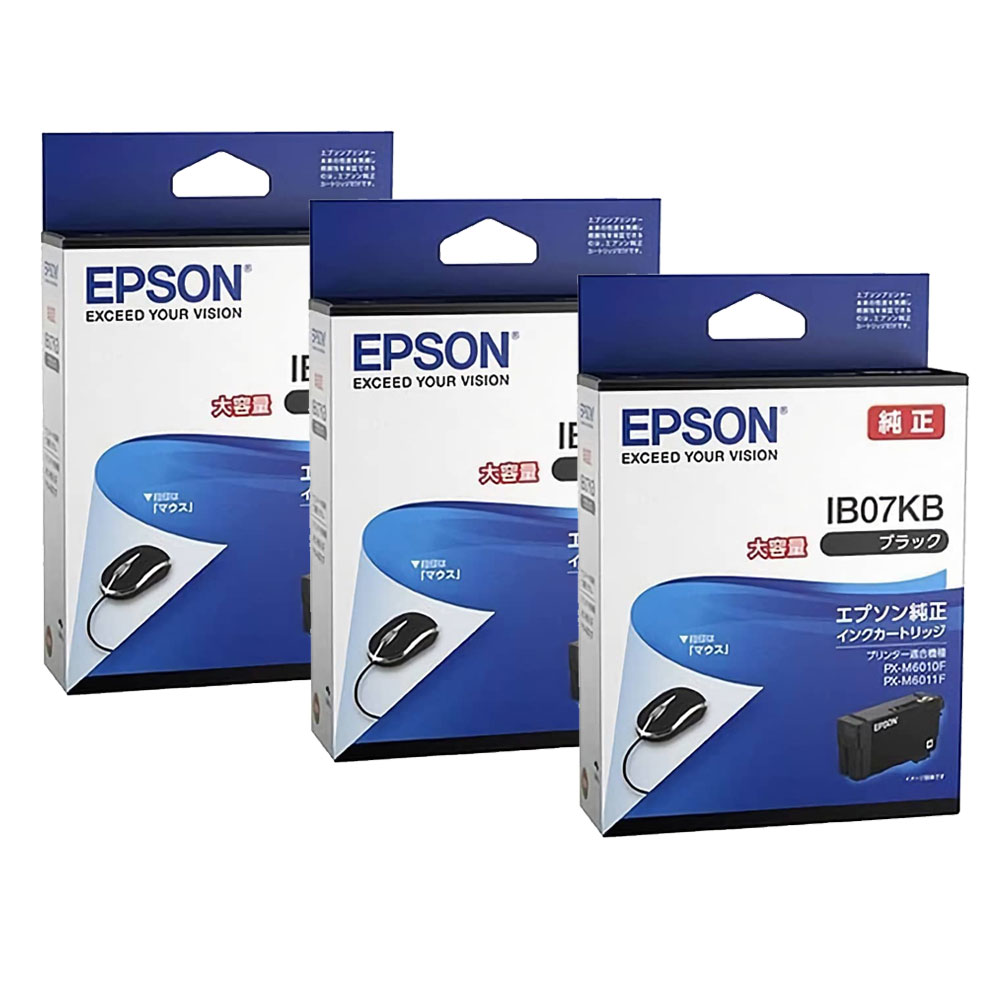 楽天市場】【純正品 3個セット】エプソン 大容量インクカートリッジ