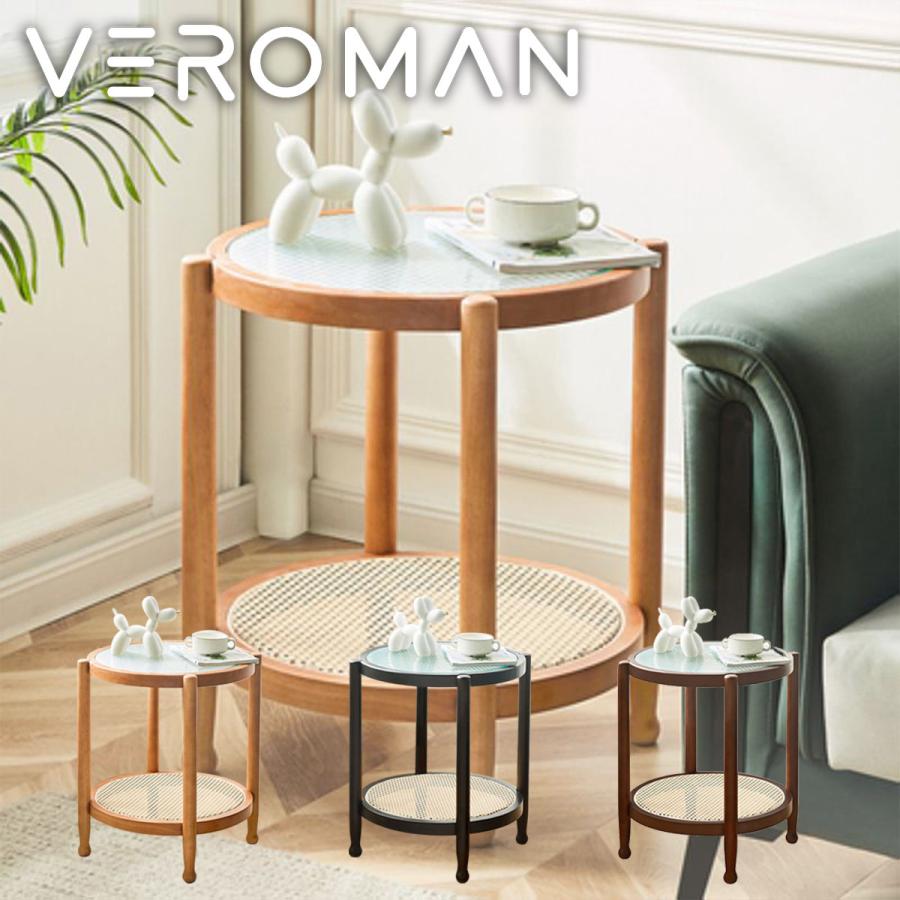 楽天市場】[小] Z-Pearl サイドテーブル 2段 テーブル 円卓 収納 棚