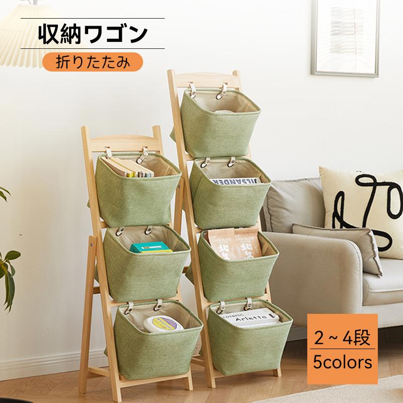 楽天市場】Z-Pearl 収納ラック 木製 2段 おしゃれ 本棚スリム 3段 4段