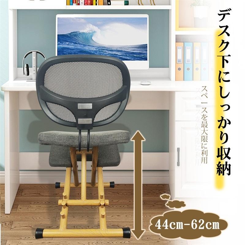 楽天市場】Z-Pearl 学習チェア 勉強椅子 背もたれ付 理想な姿勢を