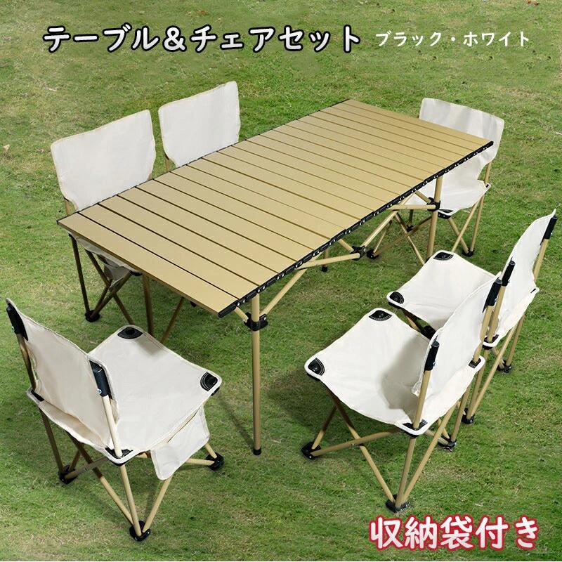 楽天市場】2人用 ダイニングテーブルセット（チェア・テーブル