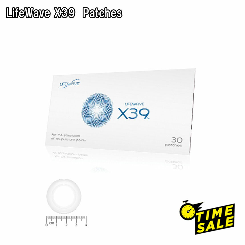 楽天市場】(タイムセール) LifeWave X39 Patches エックスサーティ