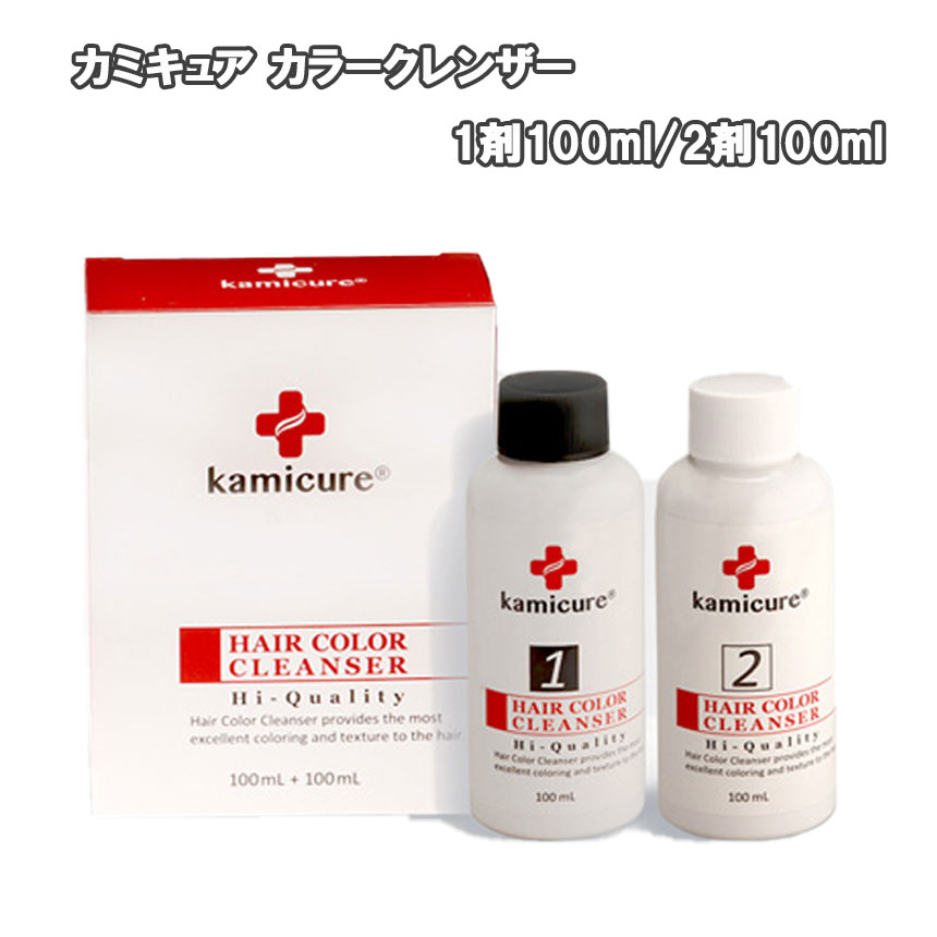 楽天市場】数量限定 快適な睡眠 USKI Dual Cure（ユースキ) ヘッドスパ