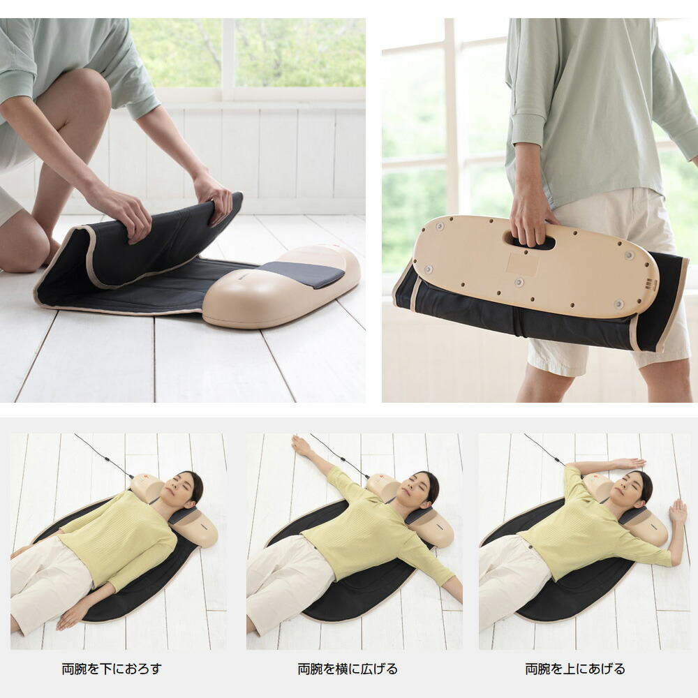 楽天市場】エアーストレッチサポート5【送料無料】FD-300 は