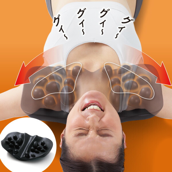 楽天市場】RAKUNA肩甲骨はがしピロー : はぴねすくらぶ 楽天市場支店