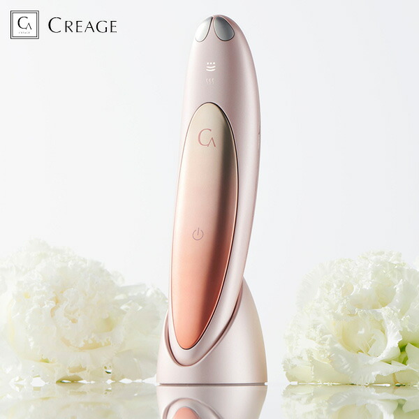 楽天市場】YA-MAN クリアージュ 家庭用美容機器 アイリフト CR-01P