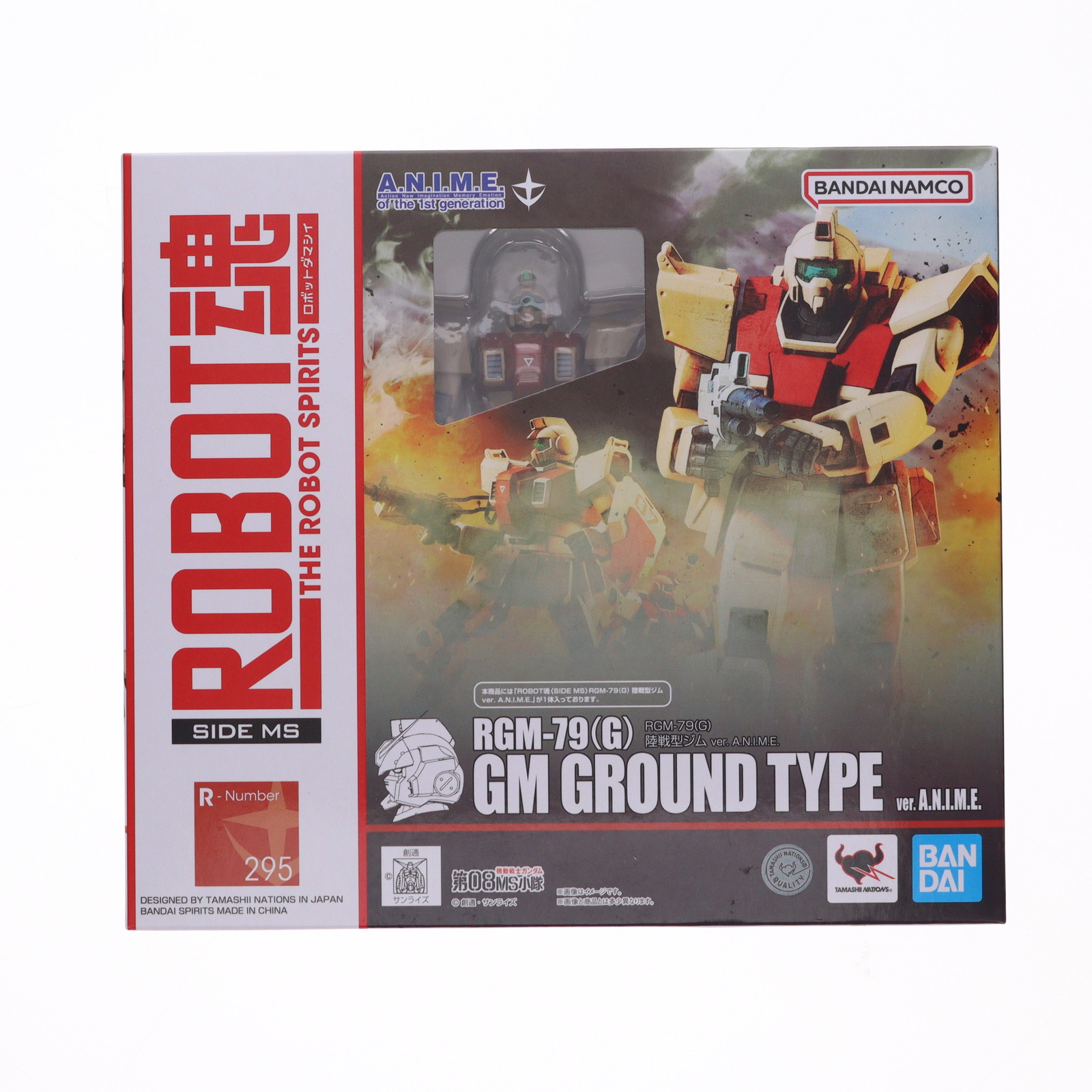 楽天市場】【新品即納】[TCG] バトルスピリッツ アニメブースター