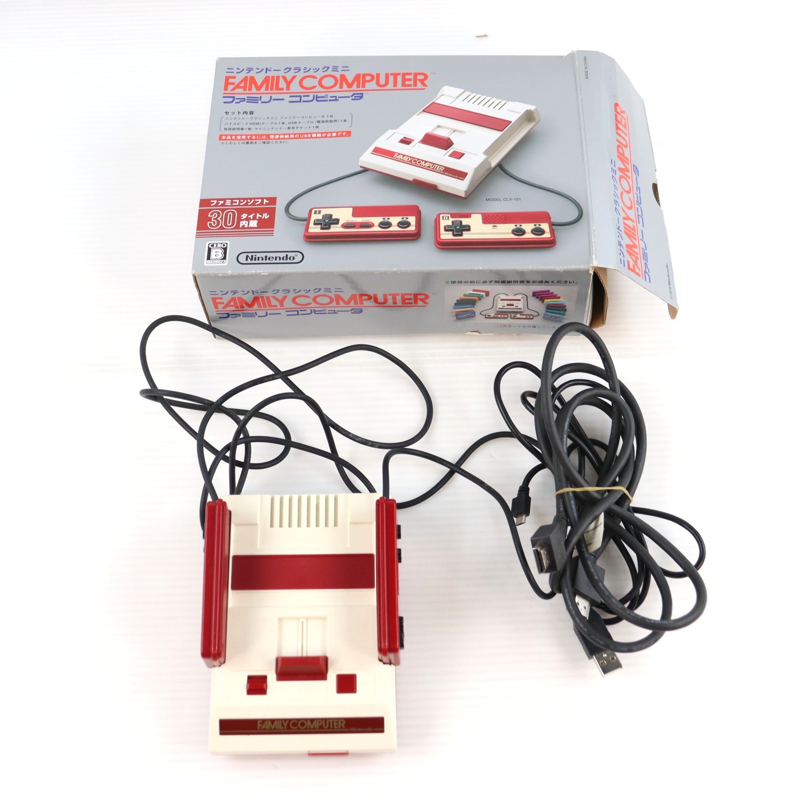 楽天市場】ニンテンドークラシックミニ acアダプターの通販