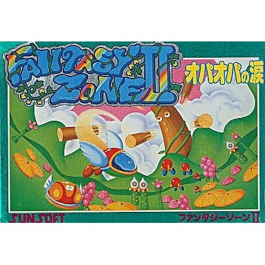 楽天市場】ファミコン ファンタジーゾーン2の通販