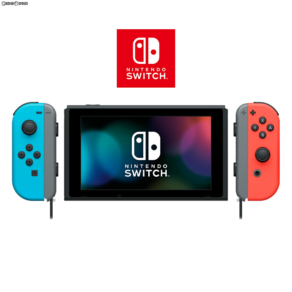 楽天市場】【中古】[Switch] (本体) マイニンテンドーストア限定