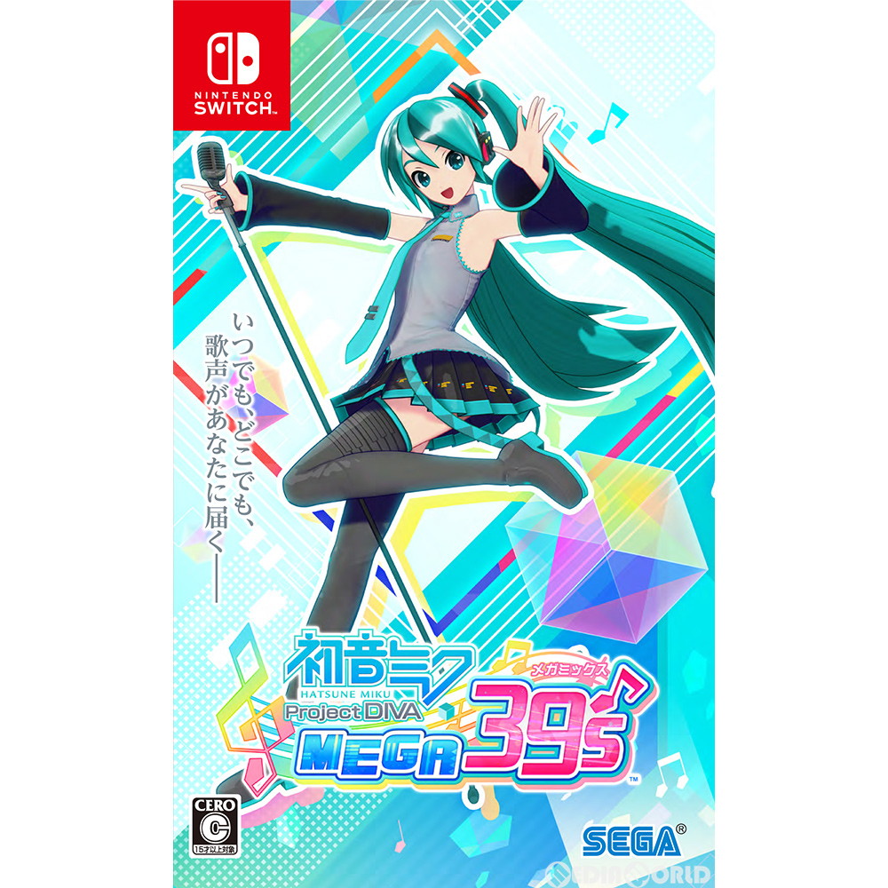 楽天市場】nintendo switch 初音ミク project diva mega39's 10th