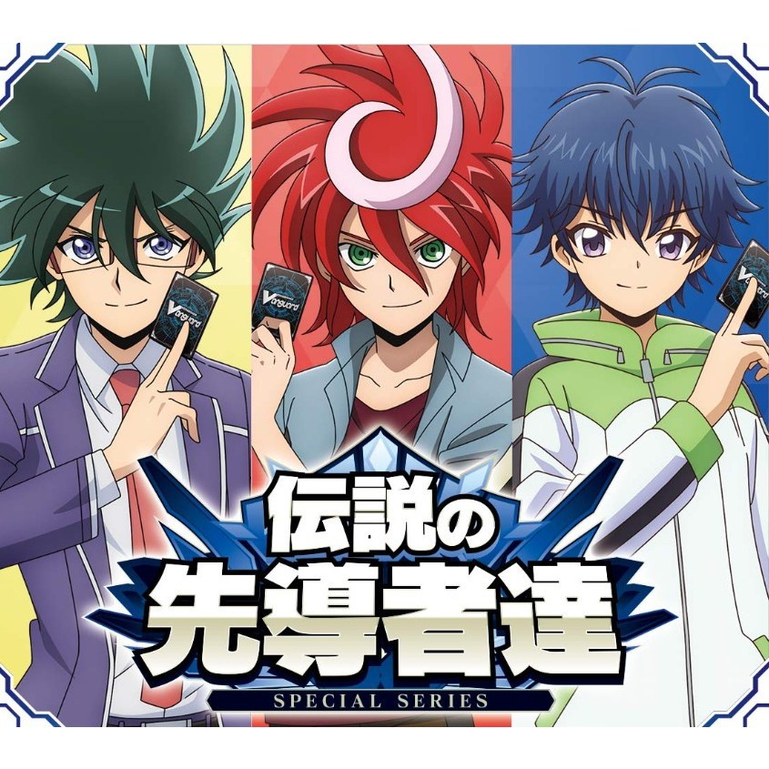 楽天市場】ヴァンガード カートン（コレクション｜ホビー）の通販