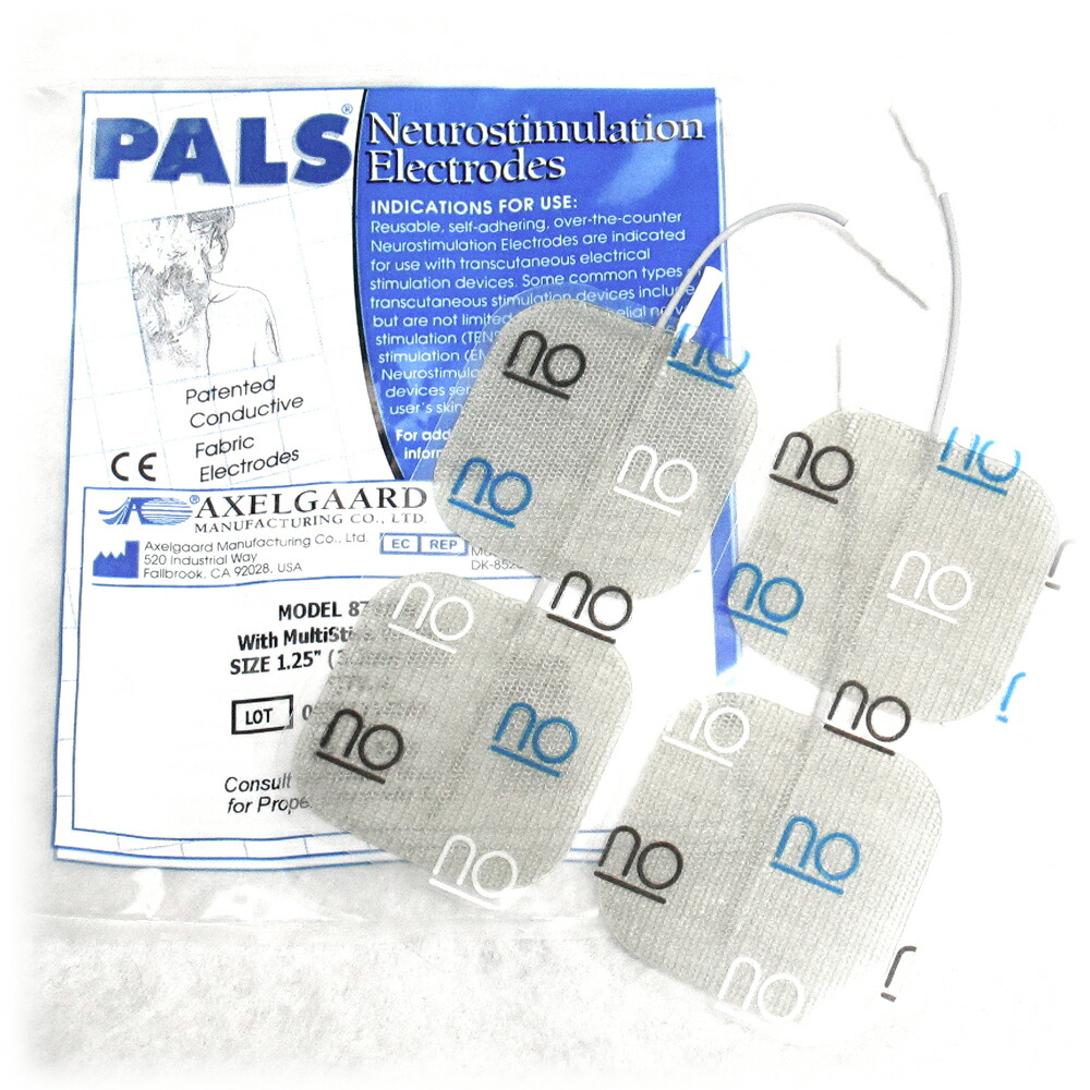 楽天市場】パーフェクト4500hotパッドの通販