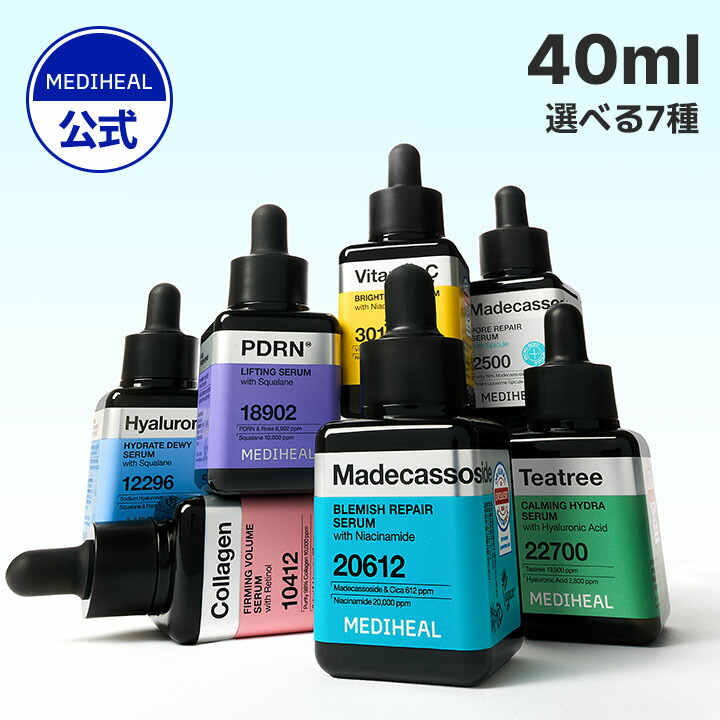 楽天市場】【スクエアセラム(全7種) 】【公式】【MEDIHEAL(メディ