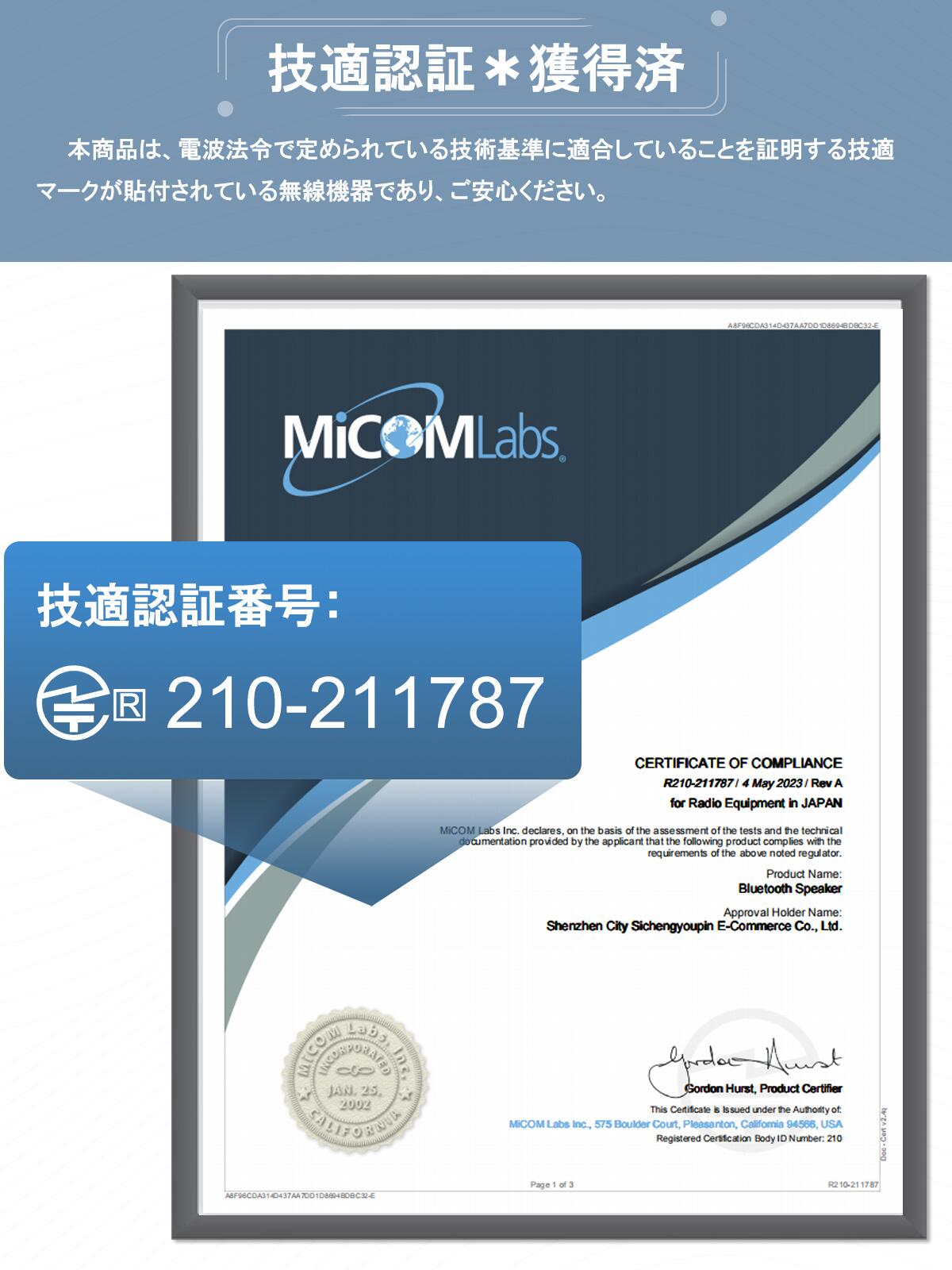 楽天市場】＼割引特売+ポイント5倍！／ 天然の竹調 30W強力出力