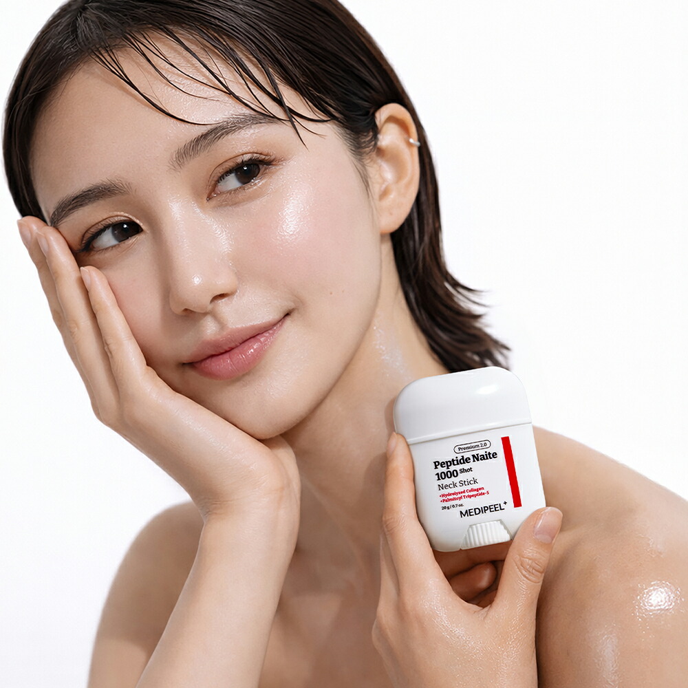 楽天市場】【メディピール公式】[SUPER SALE! 20%OFF ! ]プレミアム