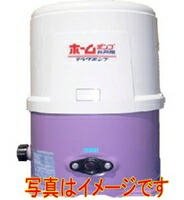 楽天市場】寺田ポンプ製作所 THP-250KF 浅井戸用ホームポンプ 50Hz