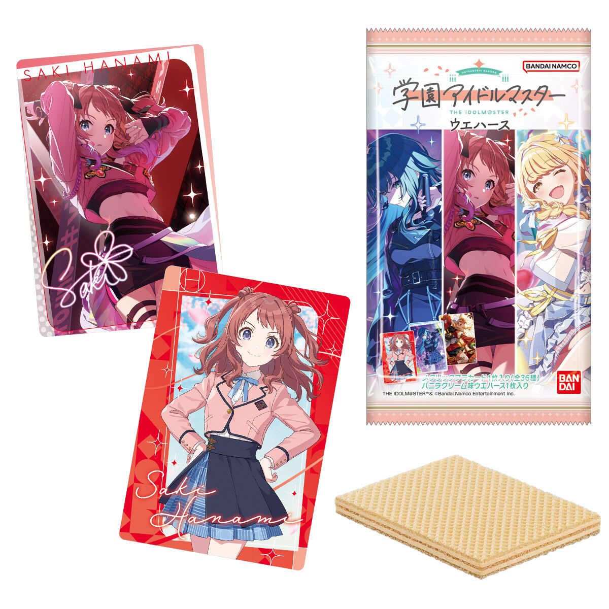 楽天市場】【BOX】バンダイ 学園アイドルマスター ウエハース 20個入