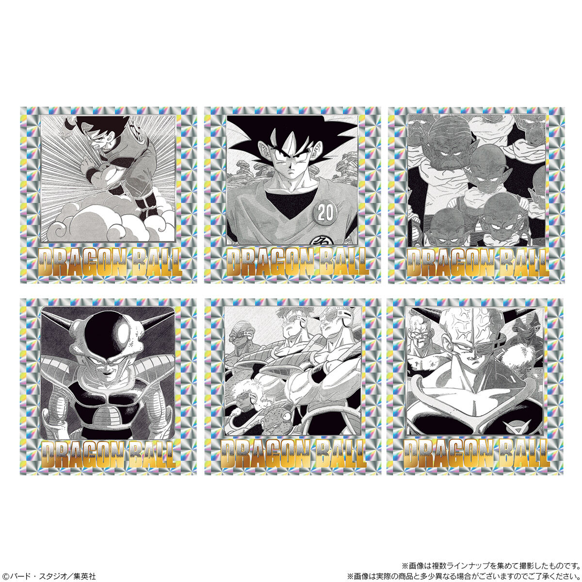 楽天市場】【BOX】バンダイ ドラゴンボール40周年記念 オリジナル