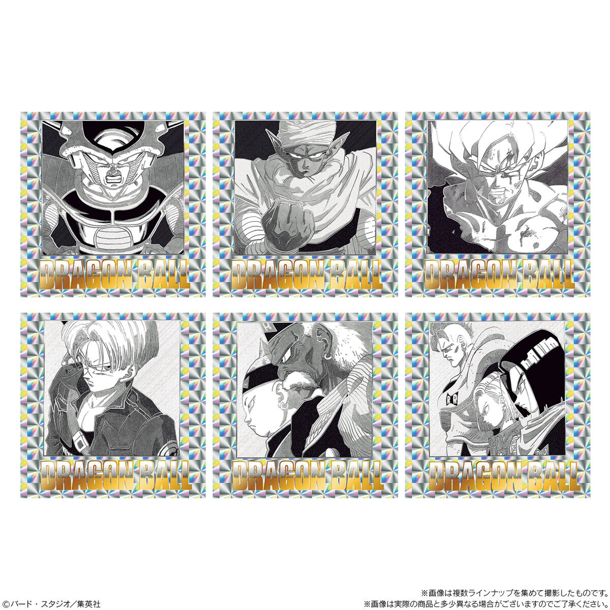 楽天市場】【BOX】バンダイ ドラゴンボール40周年記念 オリジナル