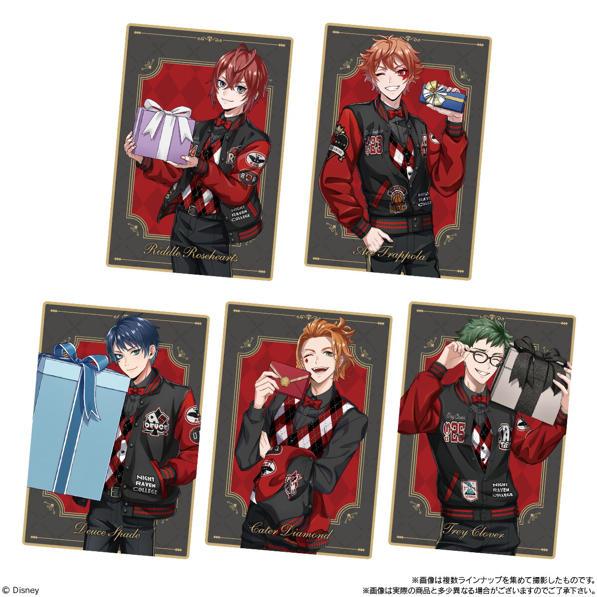 楽天市場】【10個バラ売り】バンダイ ディズニー ツイステッド